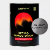 Термостойкая краска Certa «Церта», до 700 °С, 0,8 кг. Серебристый